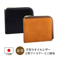 ランドセルリメイク 【三毛猫さん専用】 - メルカリ
