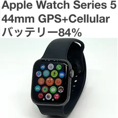 Apple Watch Series5 GPS+Cellularモデル 44mmケース アルミニウム バッテリー84% MWWE2J/A スポーツバンドM/L A2157 中古 S320