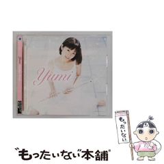 成知由梨/しあわせプロローグ - メルカリ