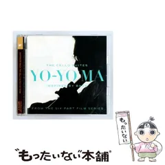 2026年最新】(中古品)バッハ:無伴奏チェロ組曲全曲の人気アイテム