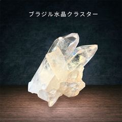 超希少ドイツ製MAGIC CRISTAL 高級クリスタル ピストル オブジェ