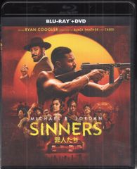 映画 罪人たち(SINNERS)アメリカIMAX劇場限定入場者特典ミニポスター