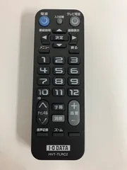 IODATA チューナーリモコン HVT-TLRC2のサムネイル
