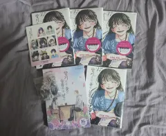 まとめ/割引 香り立つ花は凛々しく咲く 16 巻特装版 17 巻 ALADIN 特典 アラジン 特典