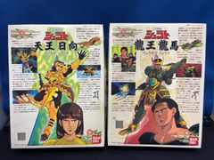 魁!男塾 1990年代希少カードダス 江田島平八 合計2点セット - メルカリ