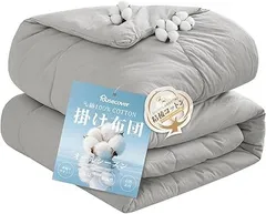 NABI_1099 Housecover 掛け布団 シングル 綿100％ 肌掛け布団 オールシーズン 洗える掛ふとん 精梳コットン×サイロ紡績とコンパクト紡績高密度天竺編み 温度調整中わた キルト布団 軽量 抗菌防臭 光触媒 防ダニ ふんわり 柔らか 0418