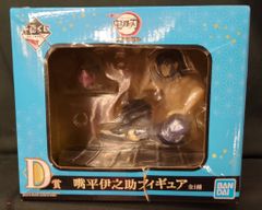 BANDAI SPIRITS 이치 반 쿠지 귀멸의 칼날 우수 텐 모토 참배! D상 嘴平 이노스케 피규어