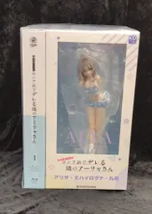 アニメBlu-ray 時々ボソッとロシア語でデレる隣のアーリャさん 1 フィギュア付き限定版　※未開封