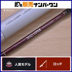 カーペンター　ブルーラグーン80/20 カーペンター ザ ブルーラグーン TBL 80/20 RF Carpenter The Blue