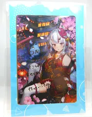 ホロライブ hololive 2期生 百鬼絵巻 百鬼あやめ SP 箔押しサイン Amazon.co.jp: 百鬼あやめ『あやめのひととせ』サインカード ホロ