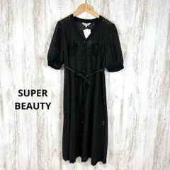 新品未使用 美品 SUPER BEAUTY スーパービューティー 花柄 フラワーカットワーク ロングワンピース ブラック レディース