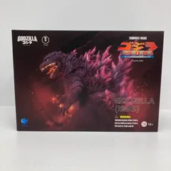 2026年最新】hiya toys ハイヤトイズ ゴジラの人気アイテム - メルカリ