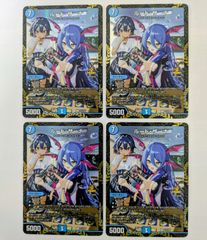 ルード・ザーナ（プロモ）×4枚 - メルカリ
