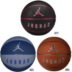 非売品】NBA シカゴ・ブルズ ボールクッション - メルカリ