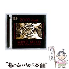P14404】マドンナ/キープ・ゲット・トゥゲザーminialbum - メルカリ