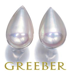 TASAK✨K14WG◯しずく型マベパール✨イヤリング✨20mm×13mm✨ - メルカリ