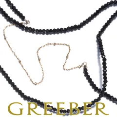 アガット ネックレス オニキス  ロング K10YG  #183847 大幅値下げ品