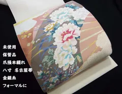 2026年最新】本つづれ帯の人気アイテム - メルカリ