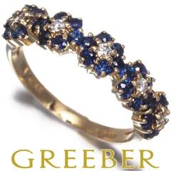 レア品 ティファニー リング サファイア ダイヤ ダイヤモンド フラワー 13号 K18YG #184428 大幅値下げ品