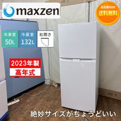 名古屋市近郊配送設置無料】S185 ⭐ 三菱電機｜Mitsubishi Electric 2 