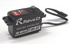 KOサーボ RSx3 one10 バージョンD - メルカリ