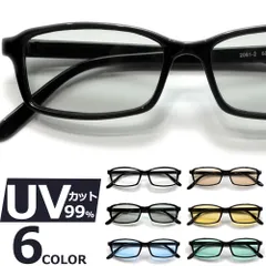 サングラス 伊達メガネ メンズ レディース UVカット スクエア 四角 オーバル ライトカラーレンズ 薄い色 ブラック グレー スモーク ブルー ブラウン クリアー 透明レンズ 全4色