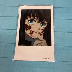 귀멸의 칼날 검 대장장이의 사토편 체키풍 브로마이드 시토우 무이치로 통상 도안 K