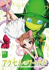 [중고] 액셀 월드 5 (초회 한정판) [Blu-ray]