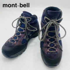 モンベル登山靴　26ＣＭ 2026年最新】モンベル トレッキングシューズ 26の人気アイテム - メルカリ