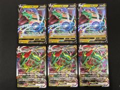2415 青黒暴徒ループ(ダバマーループ、da-bummerループ) コンプオフ