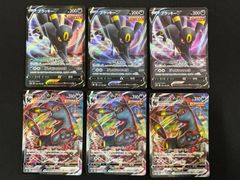 2415 青黒暴徒ループ(ダバマーループ、da-bummerループ) コンプオフ