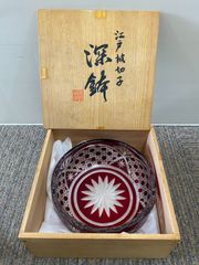 各務クリスタル 琥珀の煌シリーズ 鉢 ボウル - メルカリ
