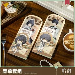鳴潮 フォトカード 漂泊者女 2枚セット 海外限定 | Mercari