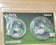 [중고] 중국 한정 코드 기어스 반역의 루루슈 × GuGuGuGu CODEGEASS [종료 장미] 캔 배지 세트 CC (시 투)