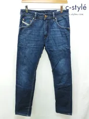 C459 [人気] DIESEL ディーゼル デニムパンツ 28 インディゴ 綿100% KRAYVER 0823K REGULAR SLIM CARROT | ★