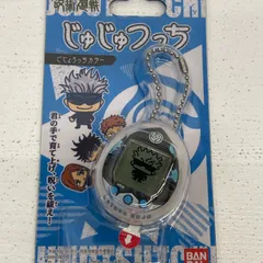 【イオン広店】 じゅじゅつっち ごじょうっちカラー 呪術廻戦 【741】のサムネイル