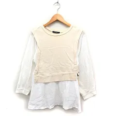 ダブルクローゼット w closet ドッキング シャツ スウエット 丸首 長袖 シワ加工 無地 F ベージュ /FT37のサムネイル