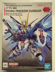 BANDAI SPIRITS SDガンダム エクスタンダード 機動戦士ガンダムSEED FREEDOM ライジングフリーダムガンダム 020