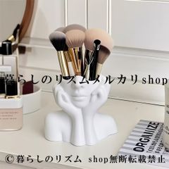 メイクブラシスタンド 人体アート 収納ボックス コスメ収納 メイクブラシケース ペンスタンド デスク収納 化粧品ディスプレイ おしゃれ 個性的 モダン インテリア雑貨 卓上収納 軽量 バスルーム 寝室 オフィス 小物入れ ペン立て かわいい デザイン雑貨