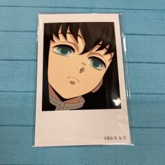 귀멸의 칼날 검 대장장이의 사토편 체키풍 브로마이드 시토우 무이치로 통상 도안 B