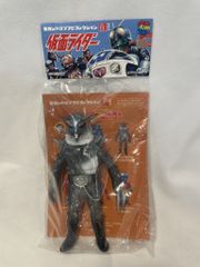 東映レトロソフビコレクションシルバー ハカイダー 新色 +ミニギンエビ