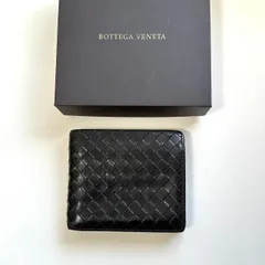 ボッテガヴェネタ　BOTTEGA VENETA 二つ折り財布　イントレチャート　ダークブラウン