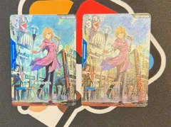 2026年最新】覚悟の表れ GD01-100 SPの人気アイテム - メルカリ