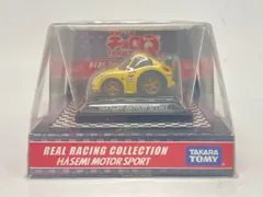 タカラトミー ちびっこチョロQ リアルレーシングコレクション HASEMI MOTOR SPORT イエローハット YMS トミカ Z #3