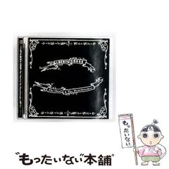 中古】 寒冷地地盤工学 凍上被害とその対策 / 地盤工学会北海道支部