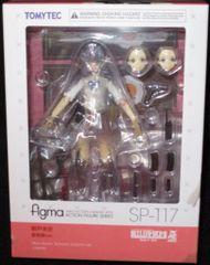 匿名配送 figma SP-071 朝戸未世 リトルアーモリー - メルカリ