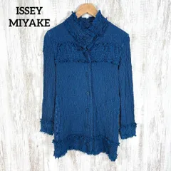 me by ISSEY MIYAKE ミーバイイッセイミヤケ カリフラワープリーツ ハイネック ロング カーディガン ブルー レディース 長袖 トップスのサムネイル
