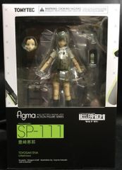 未開封】figma 豊崎恵那 「Little Armory」 - メルカリ