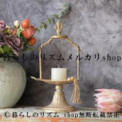 キャンドルホルダー アイアン トレイ付き ヴィンテージ風 フレンチスタイル テーブルトップ ディスプレイスタンド ジュエリースタンド おしゃれ アンティーク調 ゴールド ホワイト 2色展開 森ガール インテリア雑貨 卓上装飾 クリスマス デコレーション