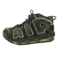 ナイキ NIKE エア モア アップテンポ 96 メイド ユー ルック AIR MORE UPTEMPO Made You Look スニーカー US9 27cm 黒 ブラック 赤 レッド dj4633-010 /SS ■OS ■GY01